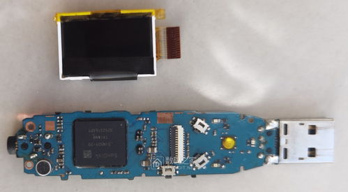 軟硬兼修，索尼NWZ-B172F 2GB MP3播放器的電腦管理與音樂體驗全解析