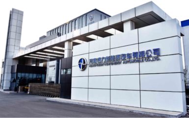 豫見新勢力 德力開啟新能源車新征程與節能環保設備研發